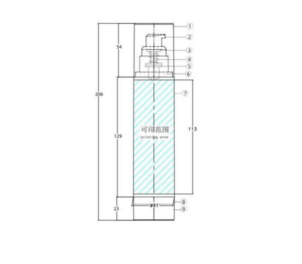 Airless bottles KY41-3 Φ41