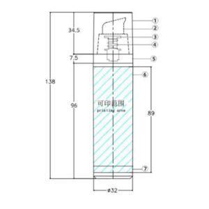 Airless bottles KY32-1 Φ32