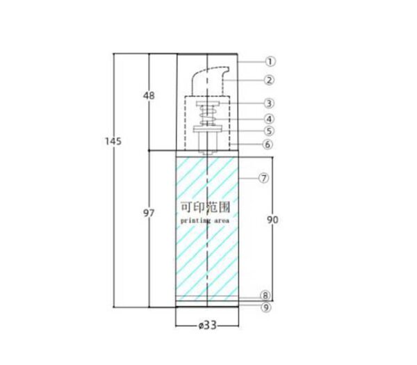 Airless bottles KY32-3