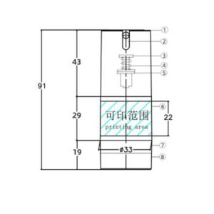 Airless bottles KY33-U Φ33