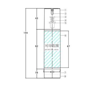 Airless bottles KY33-U Φ33