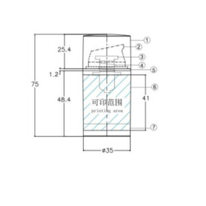Airless bottles KY35-1 Φ35