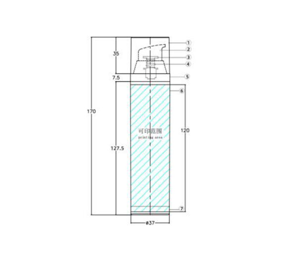Airless bottles KY37-1 Φ37