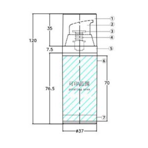 Airless bottles KY37-1 Φ37