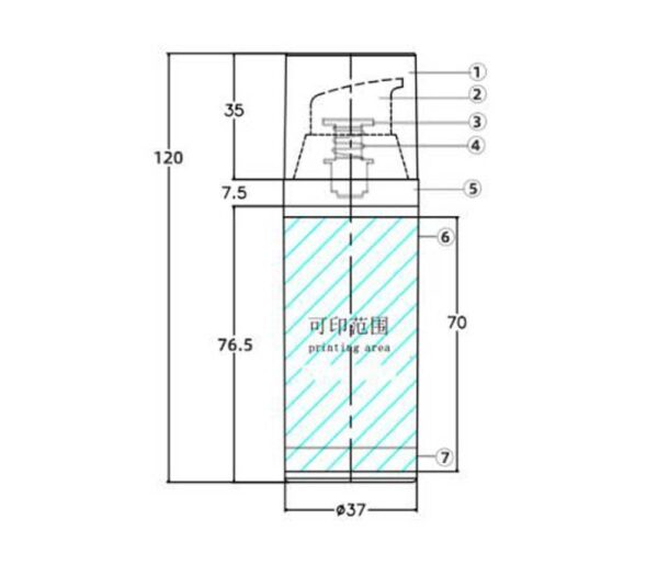 Airless bottles KY37-1 Φ37