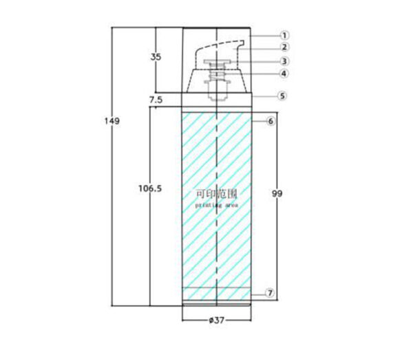 Airless bottles KY37-1 Φ37