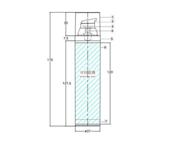Airless bottles KY37-2 Φ37