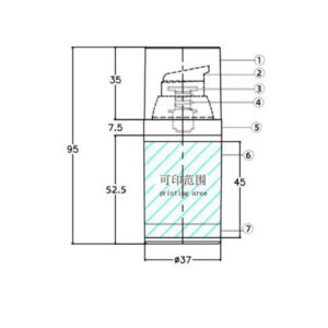 Airless bottles KY37-2 Φ37