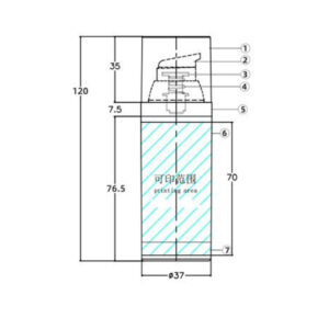 Airless bottles KY37-2 Φ37
