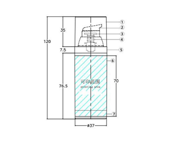 Airless bottles KY37-2 Φ37