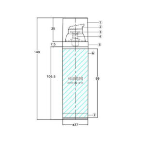 Airless bottles KY37-2 Φ37