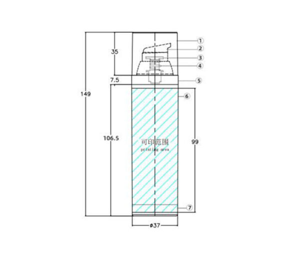 Airless bottles KY37-2 Φ37