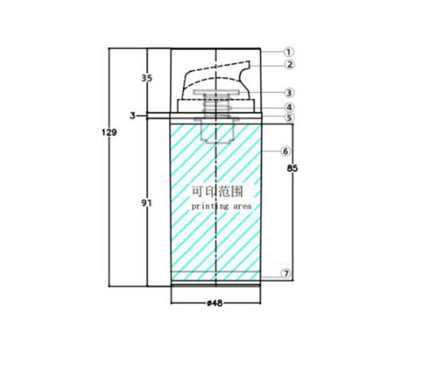 Airless bottles KY48-A Φ48