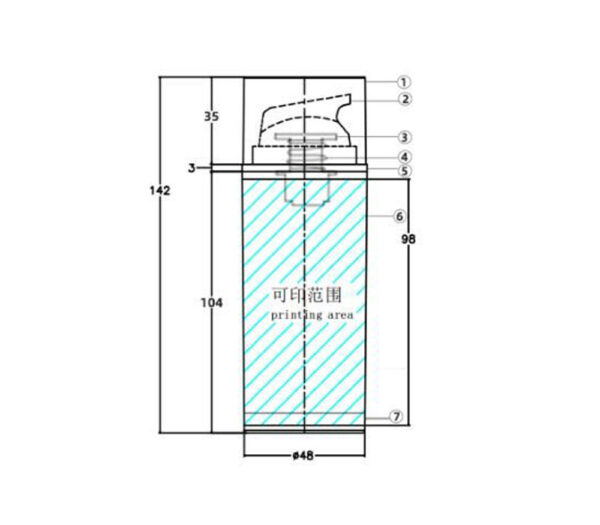 Airless bottles KY48-A Φ48