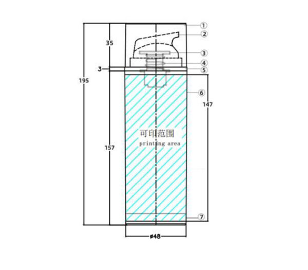 Airless bottles KY48-A Φ48