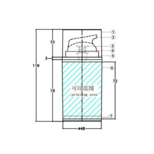 Airless bottles KY48-A Φ48