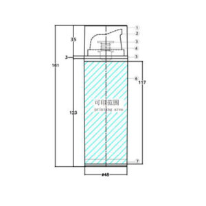Airless bottles KY48-B Φ48