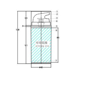 Airless bottles KY48-C Φ48