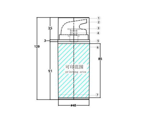 Airless bottles KY48-C Φ48