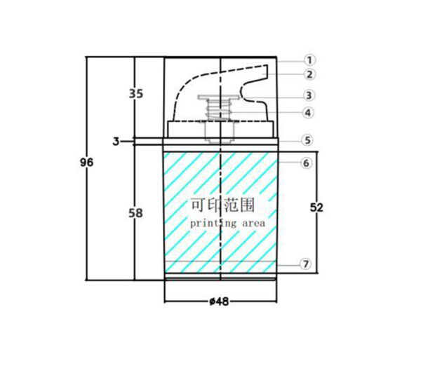 Airless bottles KY48-C Φ48