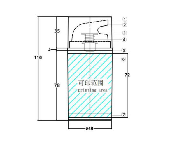 Airless bottles KY48-C Φ48