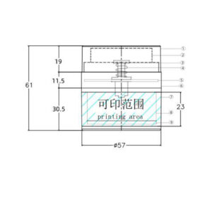Airless jar KY57-AD Φ57