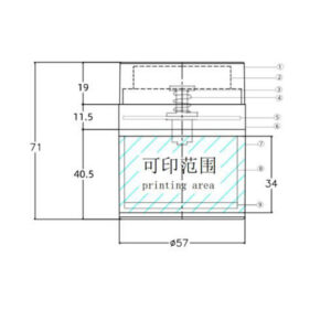 Airless jar KY57-AD Φ57
