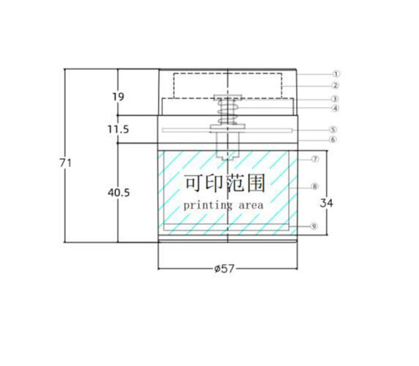 Airless jar KY57-AD Φ57
