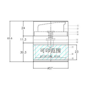 Airless jar KY57-B Φ57