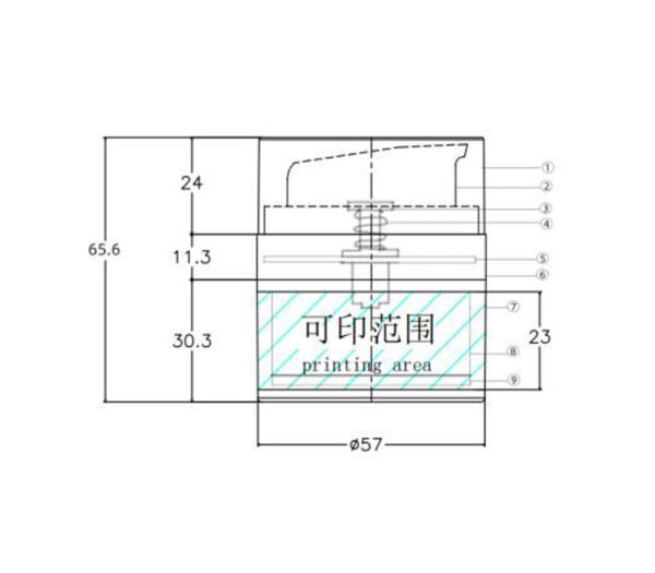 Airless jar KY57-B Φ57