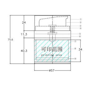 Airless jar KY57-B Φ57