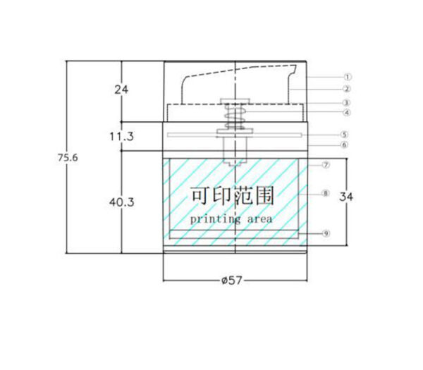 Airless jar KY57-B Φ57