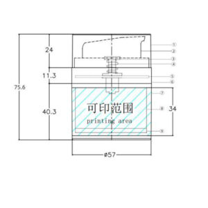 Airless jar KY57-BD Φ57