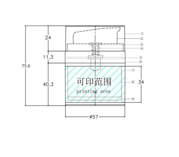 Airless jar KY57-BD Φ57