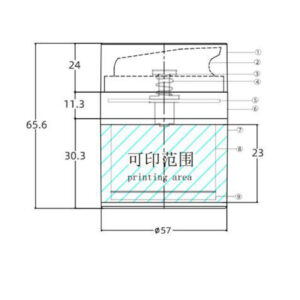 Airless jar KY57-C Φ57