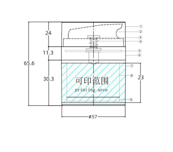 Airless jar KY57-C Φ57