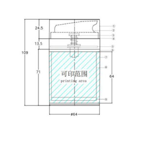 Airless jar KY64-C Φ64