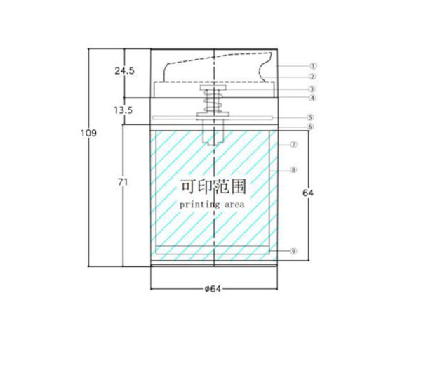 Airless jar KY64-C Φ64