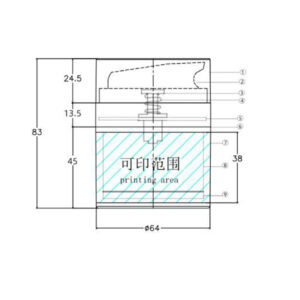 Airless jar KY64-C Φ64