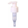 Lotion Pump KY-LR201-A2