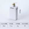 Flacone di gel doccia da 500ml 91,1g