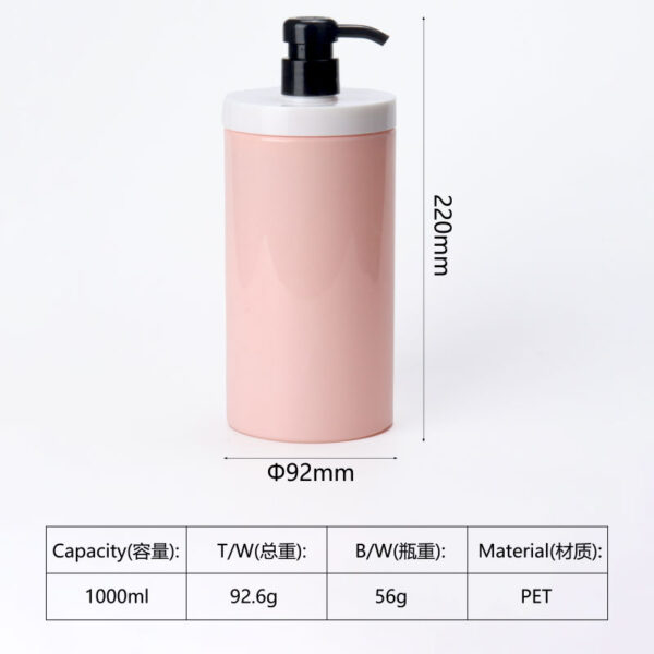 Bočica gela za tuširanje Φ92 1000ml